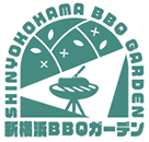 新横浜BBQガーデン